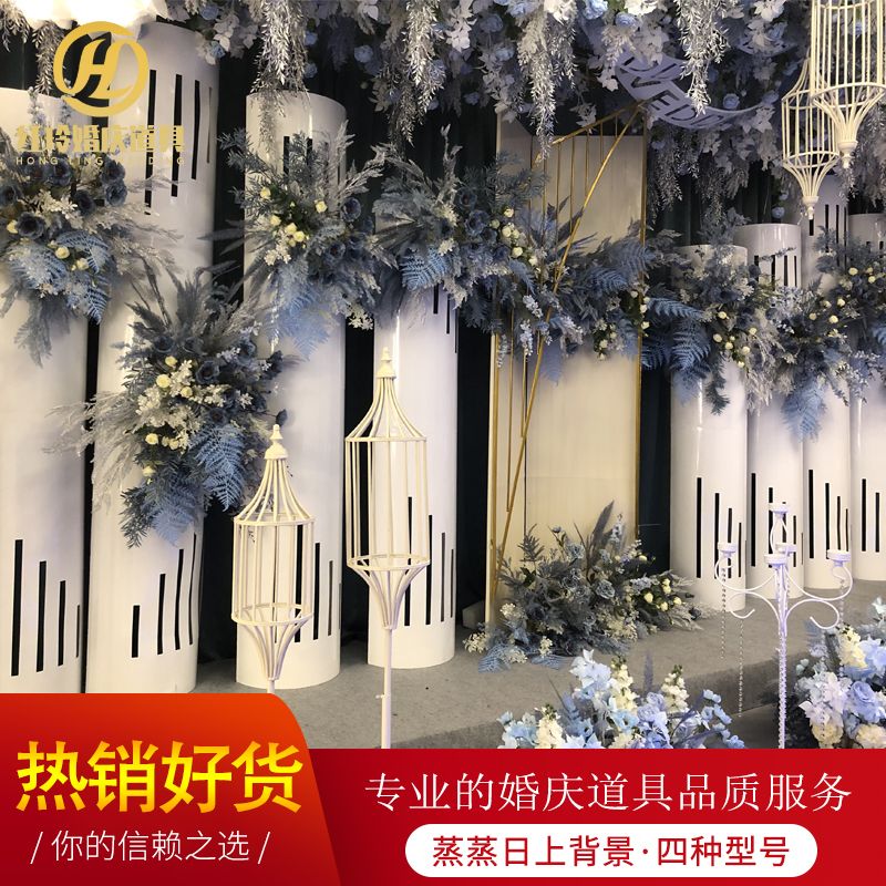 2020年红玲婚庆道具蒸蒸日上舞台大型背景装饰橱窗迎宾区摆件美陈