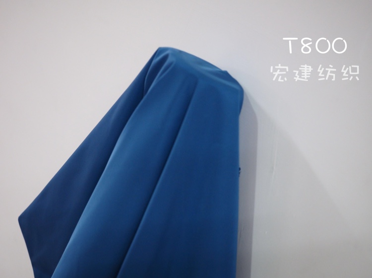 宏建纺织T800产品图