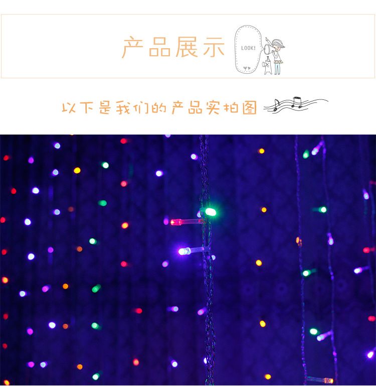 2020 Amazon USB remote Control 3*3 copper wire light string, ice strip curtain light, LED Christmas decorative light string, copper wire light detail image 3