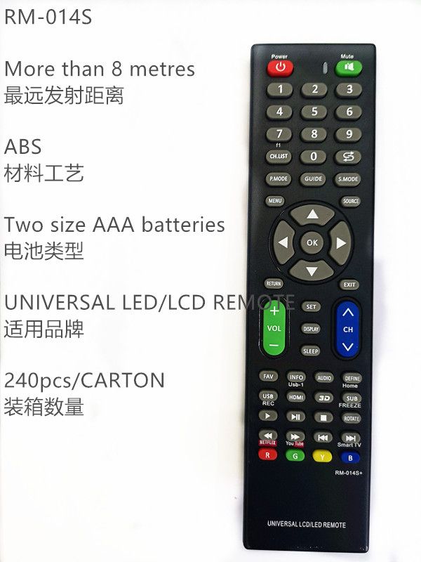 万能液晶电视遥控器 RM-014S+详情图1