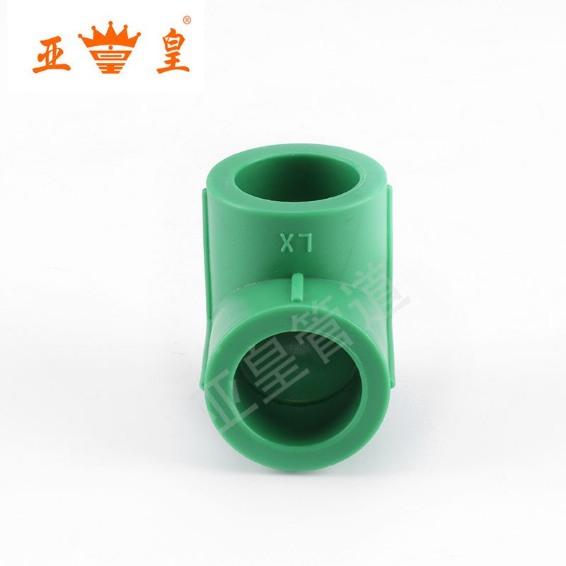 PPR水管配件接头 等径弯头L50 PPR FITTINGS ELBOW 50详情图3