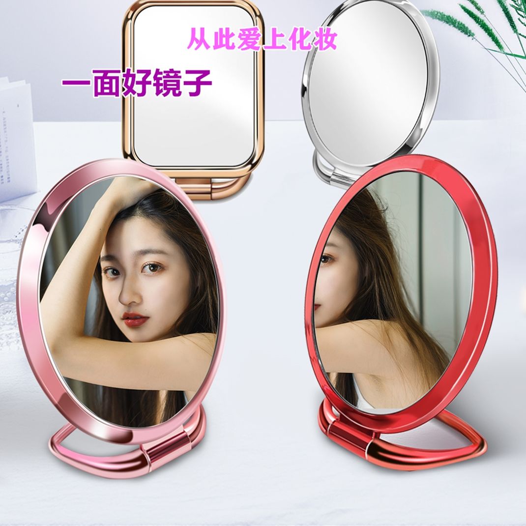 镜子/镜梳/化妆镜/小镜子/防碎镜子细节图