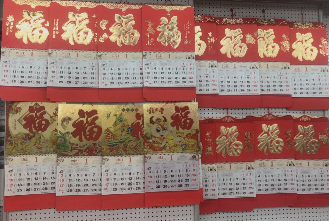 Shuoyi Handicrafts Co., LTD describe pic - 2