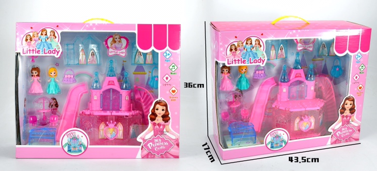 灯光城堡玩具，女孩玩具，益智玩具图