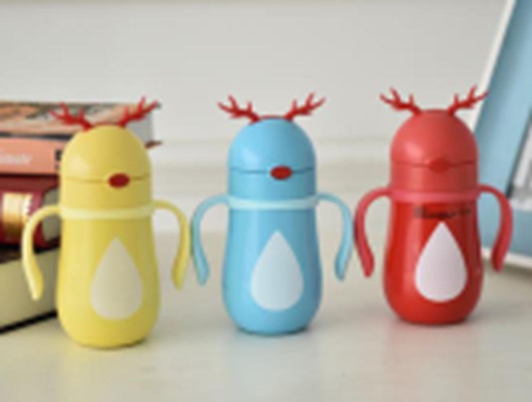 Yiwu Selection Mini deer handle sippy cup 200ML/36453 full figure
