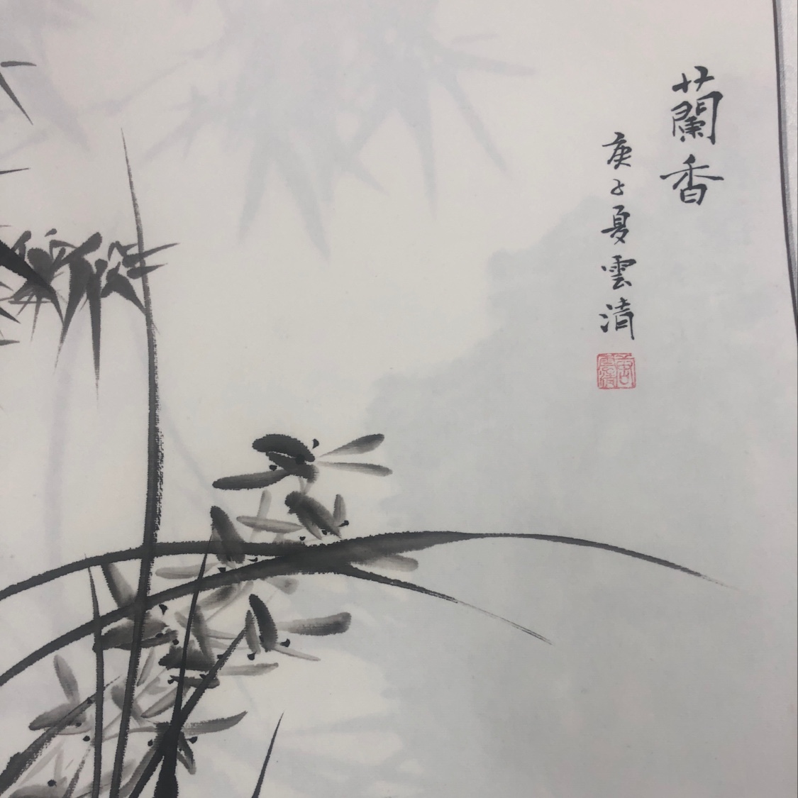 年画仿古/装饰字画/十字绣工艺品/传统文化/挂画细节图