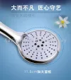 Shower head, large shower head, multi-functional handheld showerhead, one-piece consignment details Picture