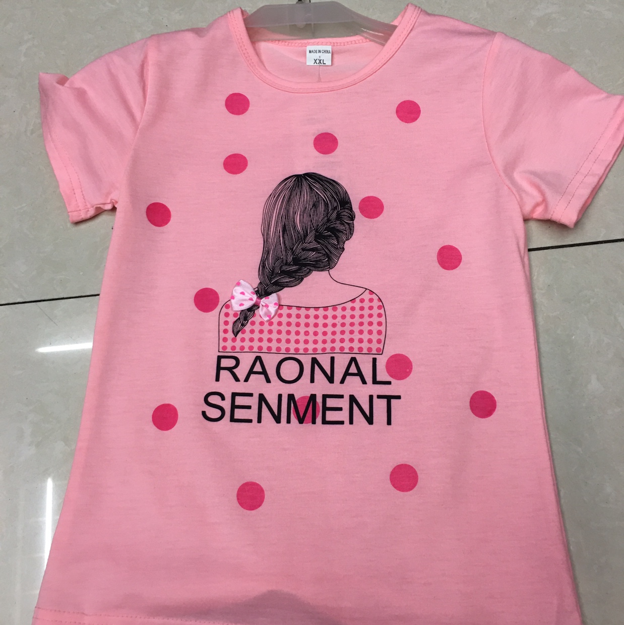 Children's T-shirt short sleeve shirt thumbnail