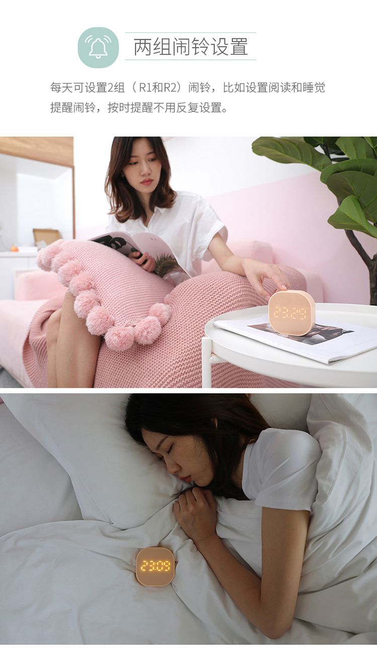 欧式创意定时智能小闹钟方块迷你卡通简约数字时钟床头夜光电子钟详情图9