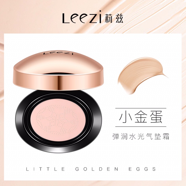 Leezi/Liz 5326 Golden Egg Drop Moisturizing Air Cushion for long-lasting moisturizing and brightening concealer Foundation air cushion