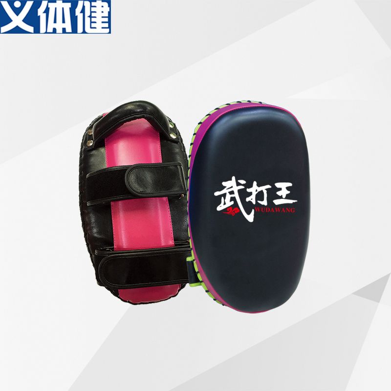Hj-g180 martial arts, physical fitness, small kick, target boxing, Target boxing, Thai boxing, professional target, taekwondo