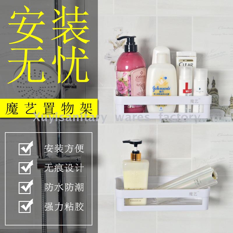 卫生间置物架免打孔 浴室收纳架 无痕 吸壁式挂钩 强力吸盘置物架详情图3