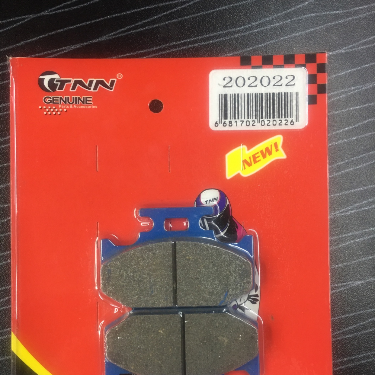 Disc brake pad 2