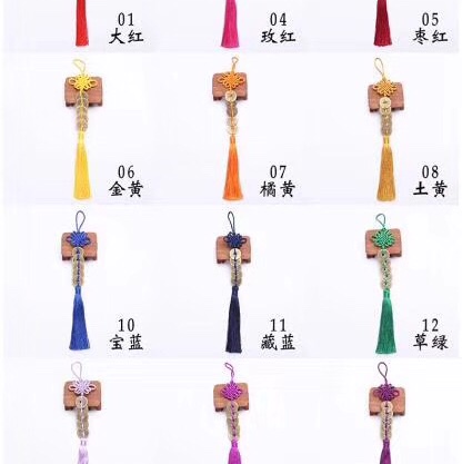 Paired with a Chinese knot