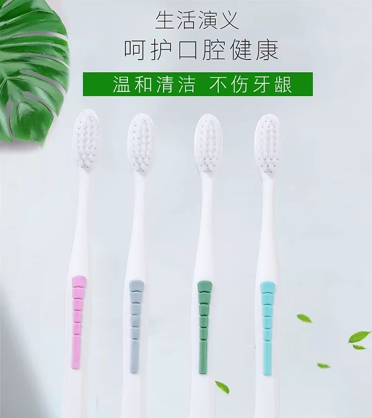 Life Story Elastic Double Protection Adult Toothbrush (Non-Disposable) detail image 1