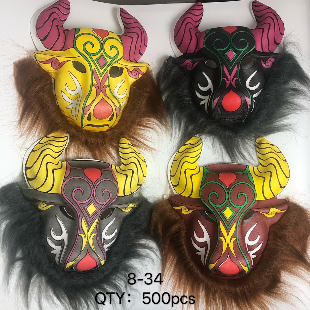 Wholesale EVA furry cow mask Halloween toys details Picture