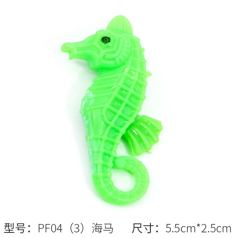 Fish Shadow Aquarium simulates plastic seahorses, allowing small fish to float in the water detail image 5