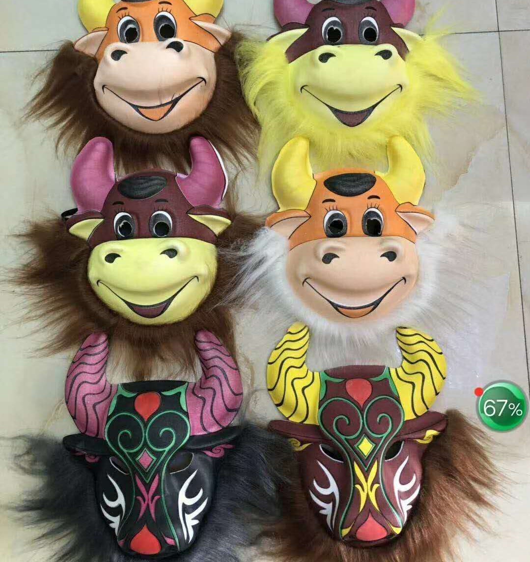 Wholesale EVA furry cow mask Halloween toys Application Scenario