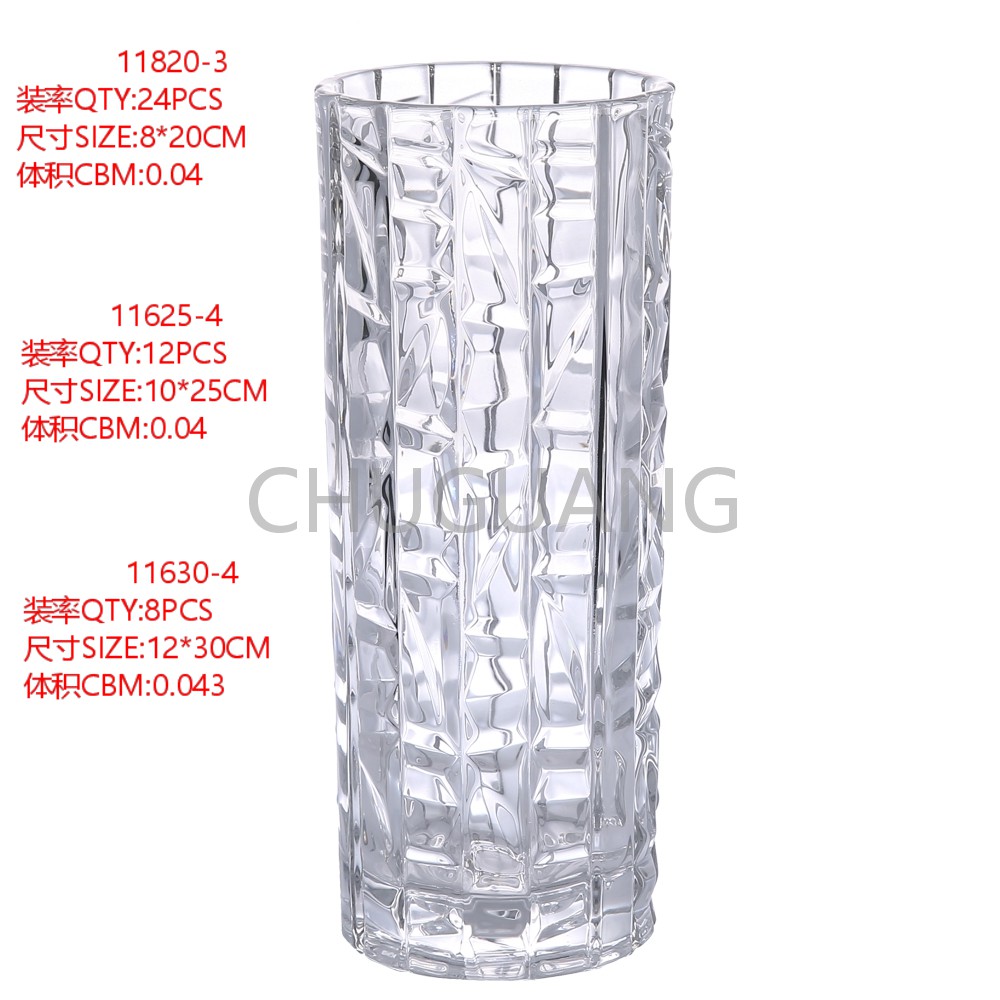 直筒系列水晶玻璃花瓶楚光玻璃岩纹详情图3