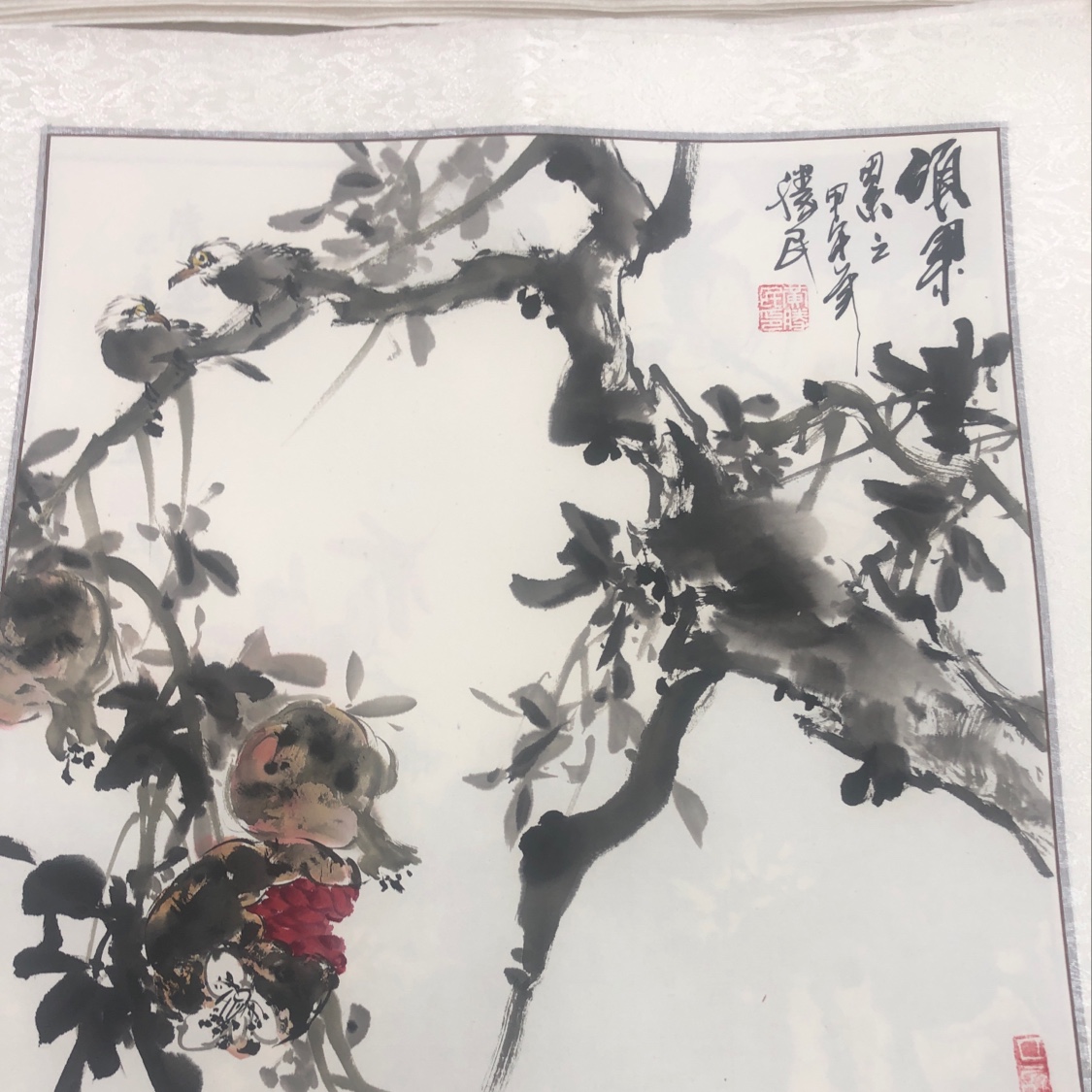 硕果累累 裱绫60/60（不含框）