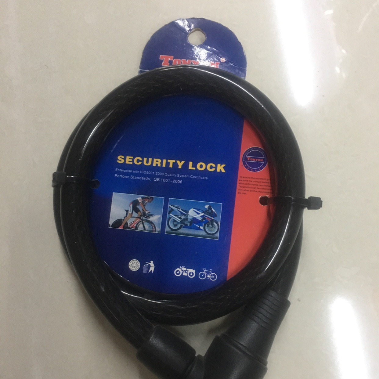 Bicycle lock