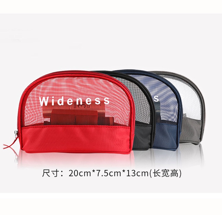 韩版新款抖音超火纱网化妆包 多功能旅行收纳洗漱袋 工厂定制logo细节图