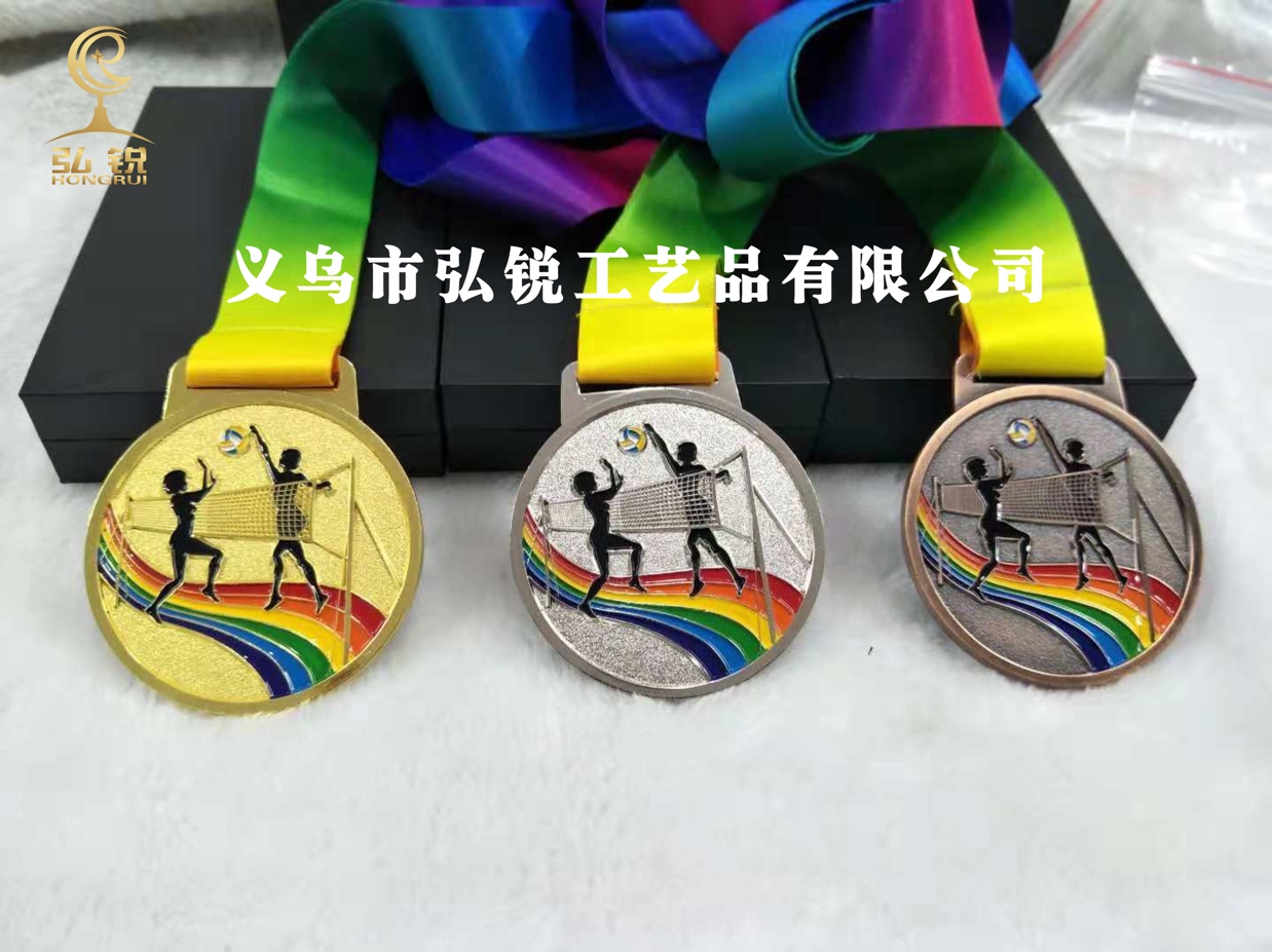 HR-036 Volleyball high-end MEDALS, high-quality MEDALS, volleyball competition rewards and prizes, customizable logos