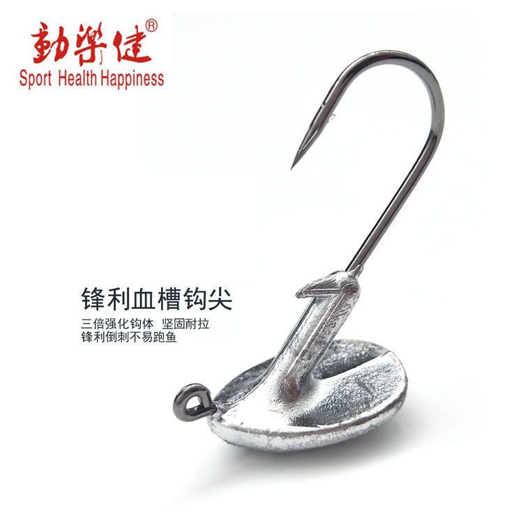 Donglejian -5g-7g-10g Untoppable lead Head Hook Hook Set High-strength anti-hanging bottom vertical jumping bass detail image 1