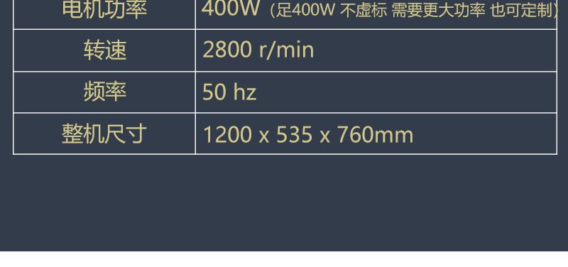 全自动盘带机织带打卷机安全带打带机卷带机详情4