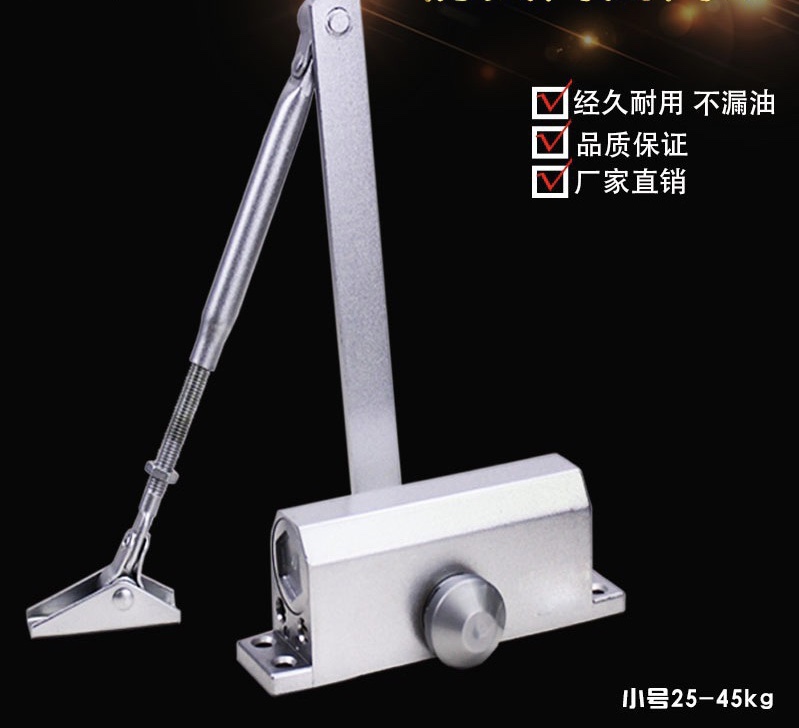 Professional fire door closers buffer hydraulic automatic door closers automatic home door closers small square thumbnail