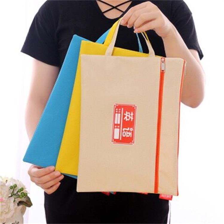 A4 student paper storage bag double subject bag Chinese Math English comprehensive thumbnail