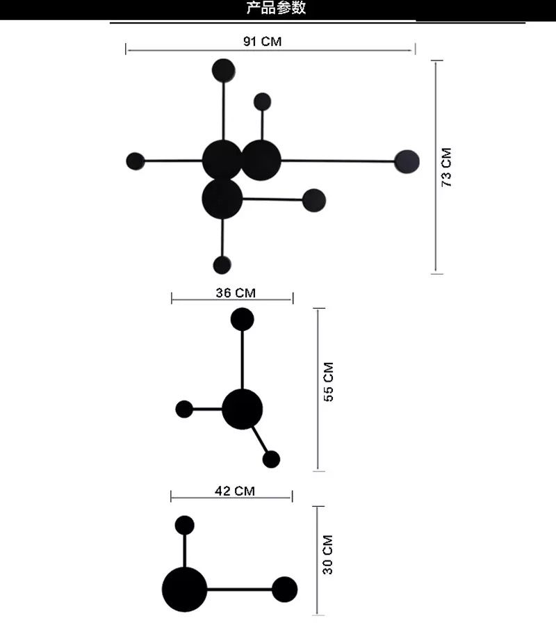Simple postmodern wall lamp, Nordic personality, molecular creativity, multi-head dining room, corridor, LED energy-saving bedroom, bedside details Picture