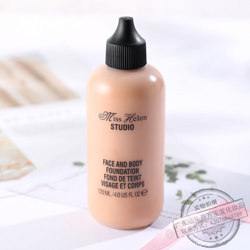 Marlboro Light Foundation lotion thumbnail