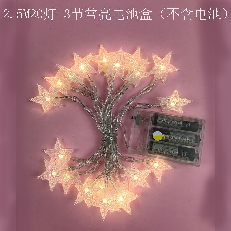 led 星星灯串 满天星节日圣诞灯五角星婚庆装饰灯房间烂漫串灯详情图5