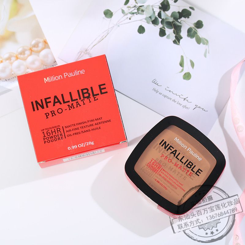 Marlboro Light make-up powder thumbnail