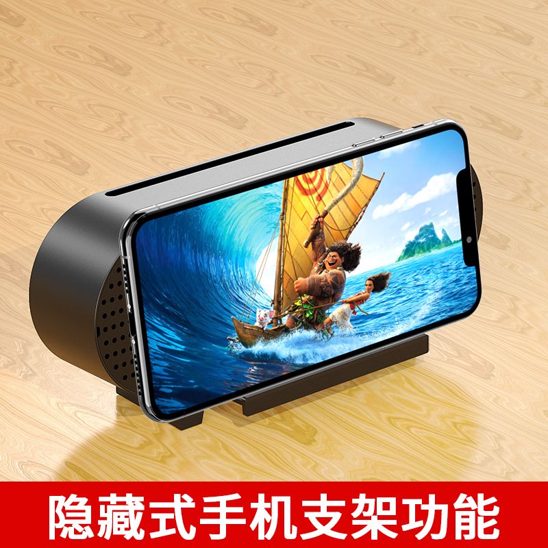 Creative gifts, multi-functional alarm clock, Bluetooth speaker, wireless radio, card insert, mini mirror phone stand details Picture