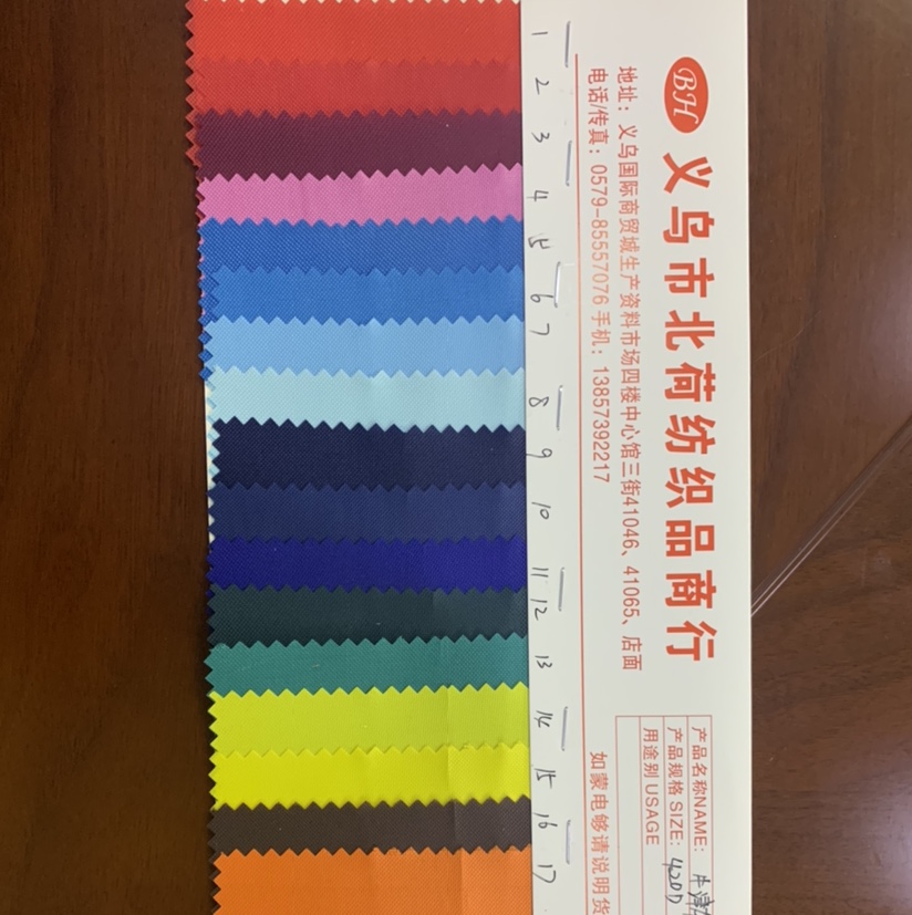 Factory direct sales of the best-selling new Oxford Cloth No. 3 wine red mesh pattern. Large stock of high, medium and low-end luggage, sofa, shoe materials and fabrics details Picture