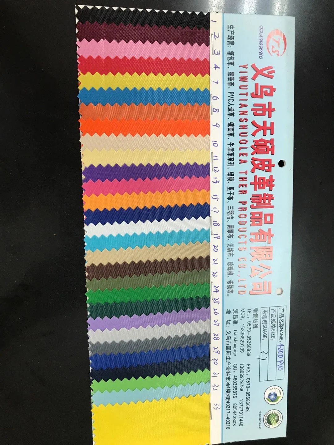 Factory direct sales of the best-selling new Oxford fabric 420D, with large quantities in stock for high, medium and low-end luggage, sofa, shoe materials and fabrics detail image 1