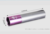 火明珠2020紫外线大功率荧光灯纸币收藏瓷器鉴定紫光手电