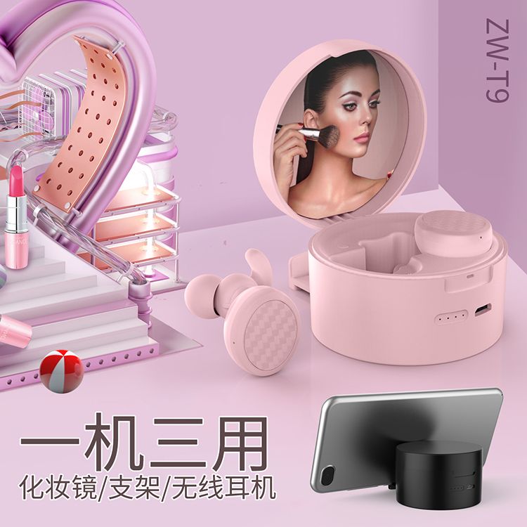 2020 New TWS T9 Bluetooth headset in-ear stereo wireless talk in-ear touch motion