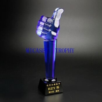 奖牌白底实物图