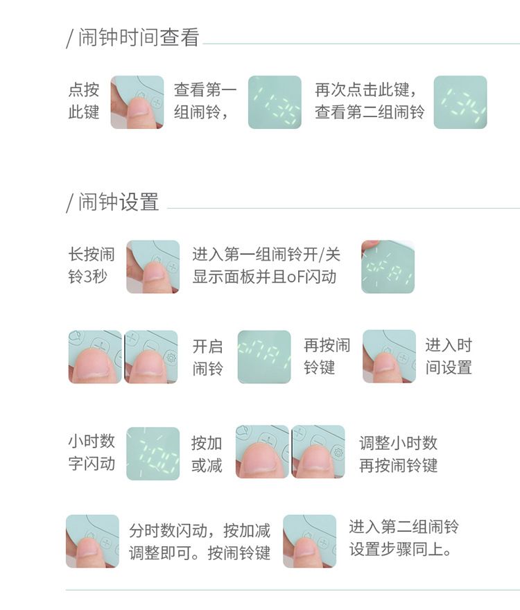 欧式创意定时智能小闹钟方块迷你卡通简约数字时钟床头夜光电子钟详情图4