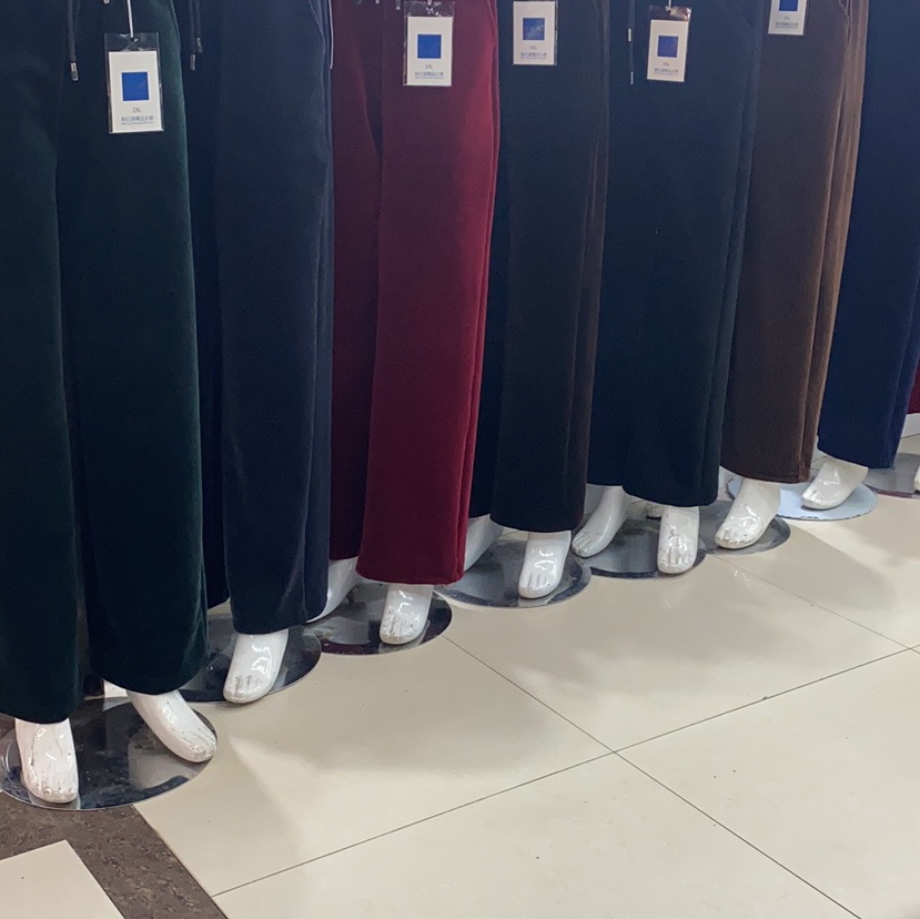 البنطال 04