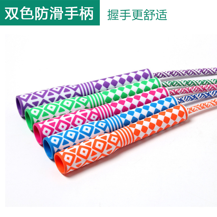 Factory direct sales of colored cotton skipping ropes, children's and adults' fitness products, student sports products, and high school entrance examination training skipping ropes details Picture