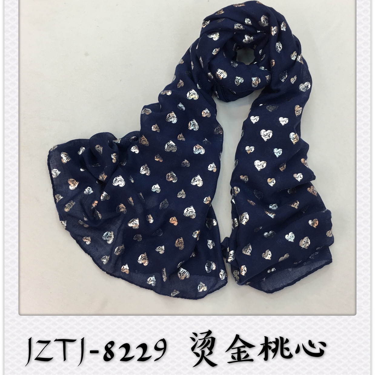Gold scarf 8229 thumbnail