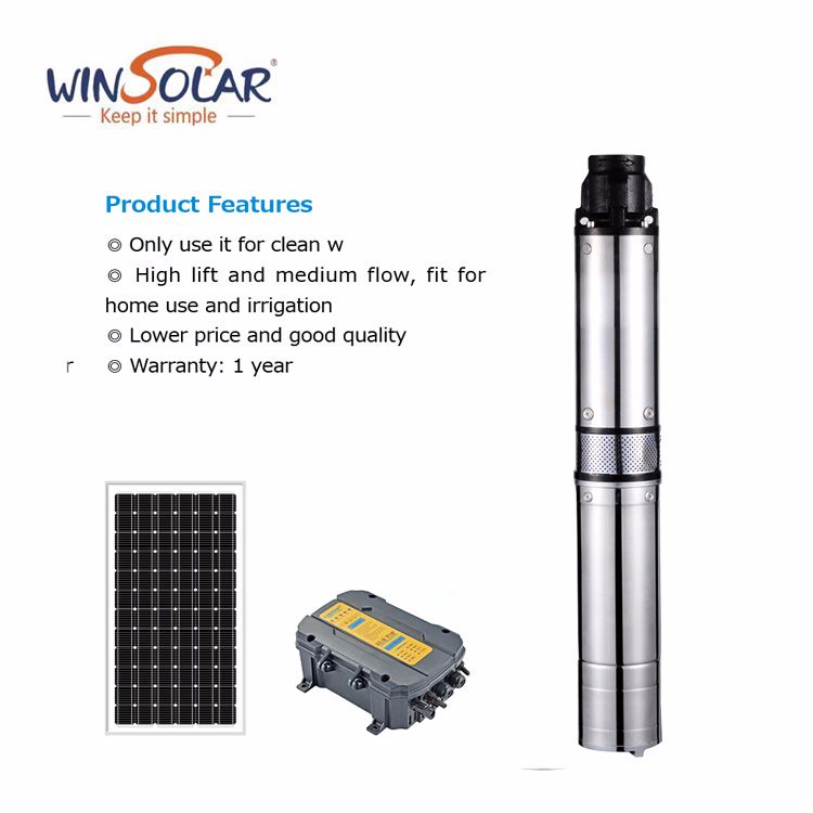 solar water pump 太阳能水泵详情图2
