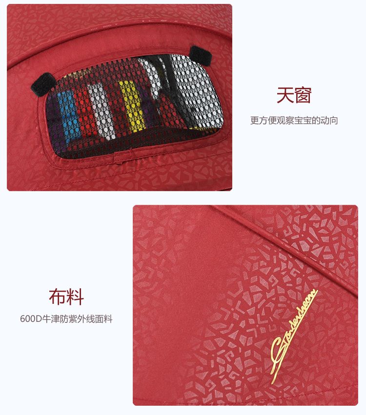 黄金宝贝加宽推车婴儿车可换向平躺童车大轮高景观详情图9