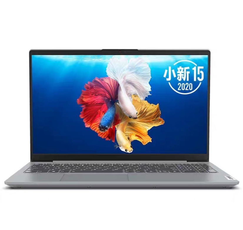 联想小新152020产品图