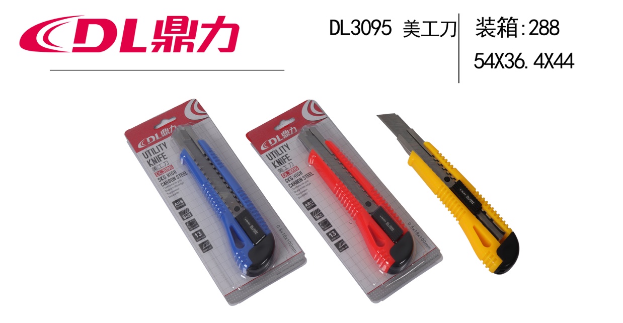 DL3095 pen knife