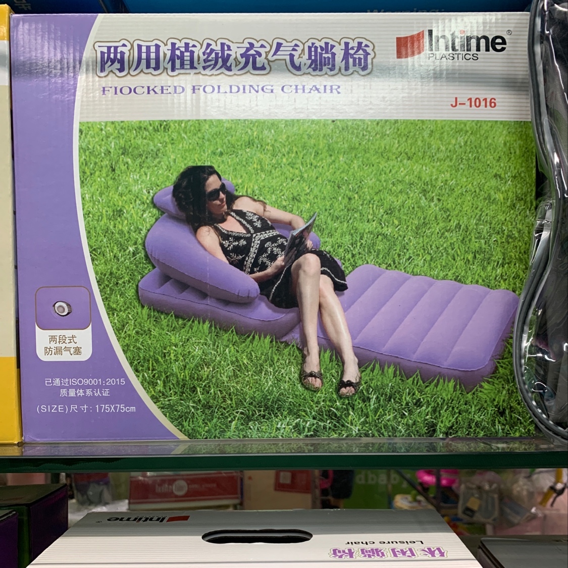 Yiwu Good Goods Yingtai single sofa Chair, modern and simple bedroom and balcony folding dual-purpose inflatable sofa bed, sales gift -1001/1316 details Picture